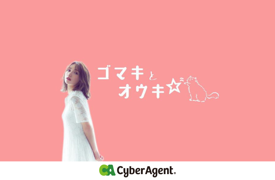 eyecatch1 image