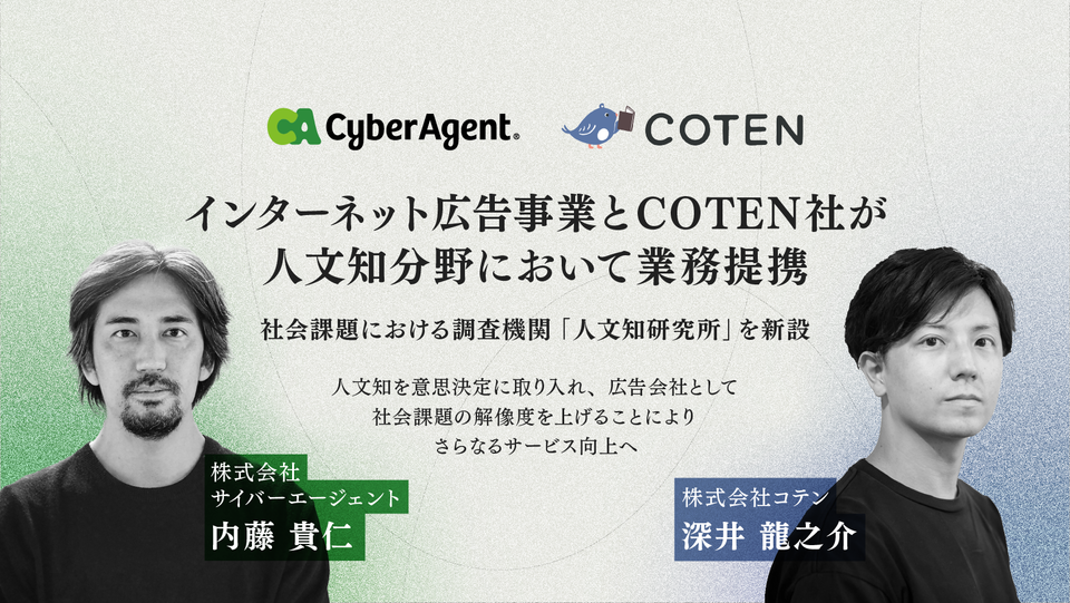 eyecatch1 image