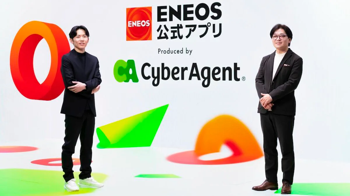 eyecatch1 image