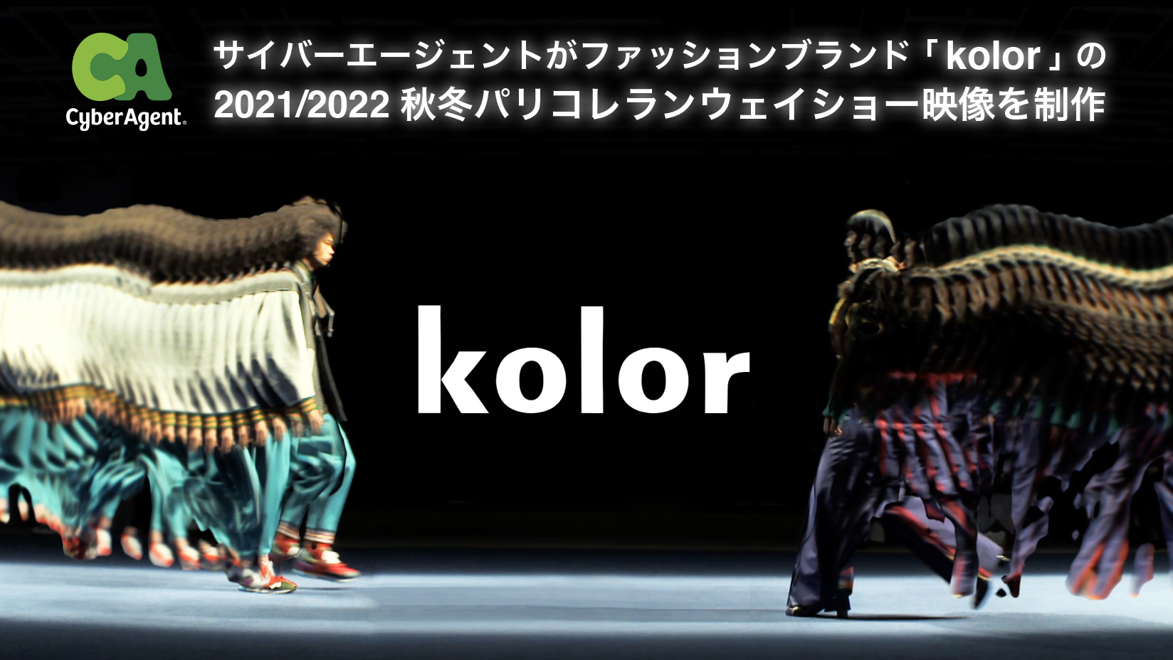 eyecatch1 image