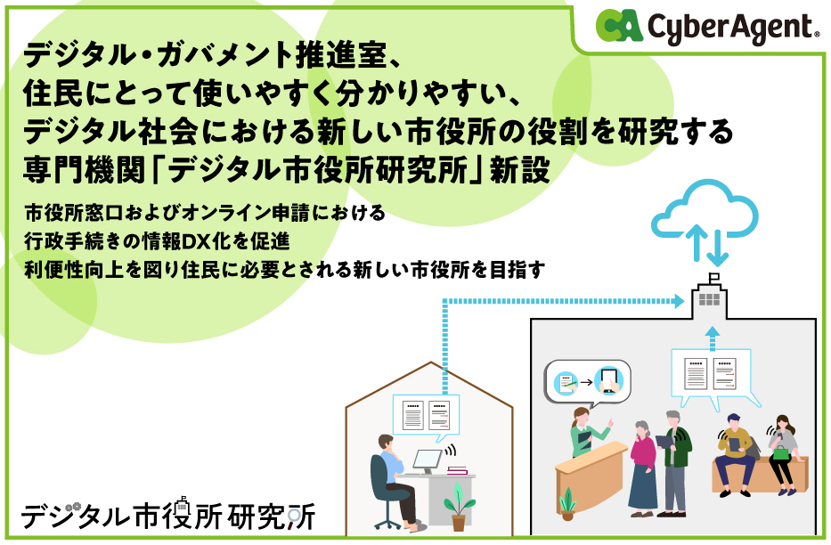 eyecatch1 image
