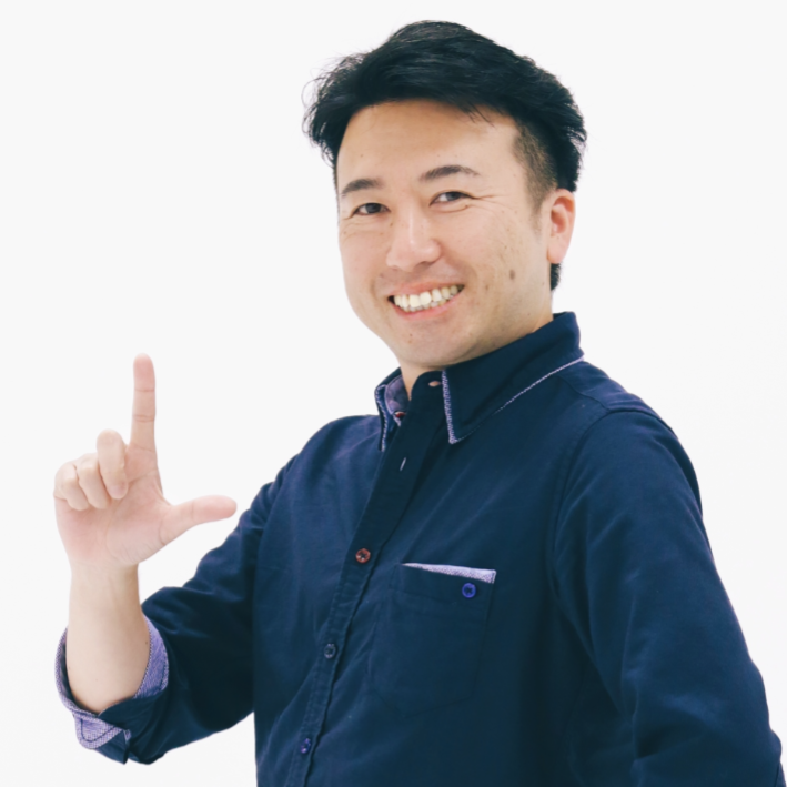 飯塚 純也 氏