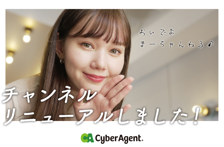eyecatch1 image
