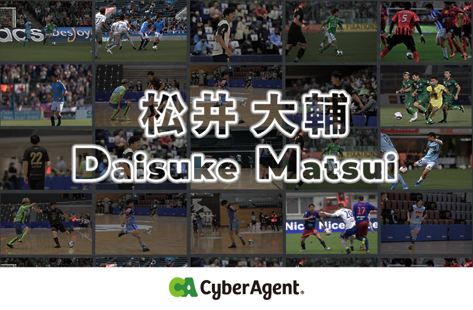 eyecatch1 image