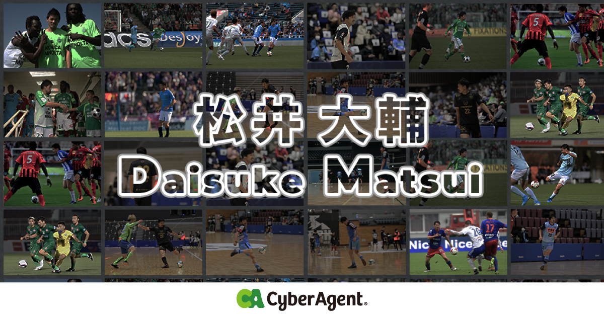 eyecatch