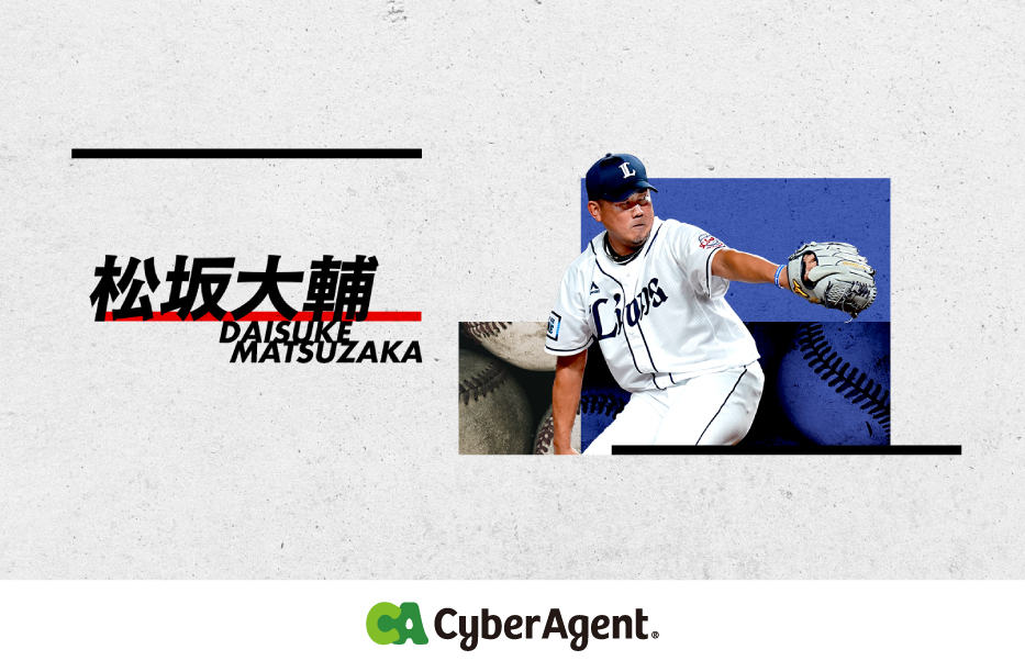 eyecatch1 image