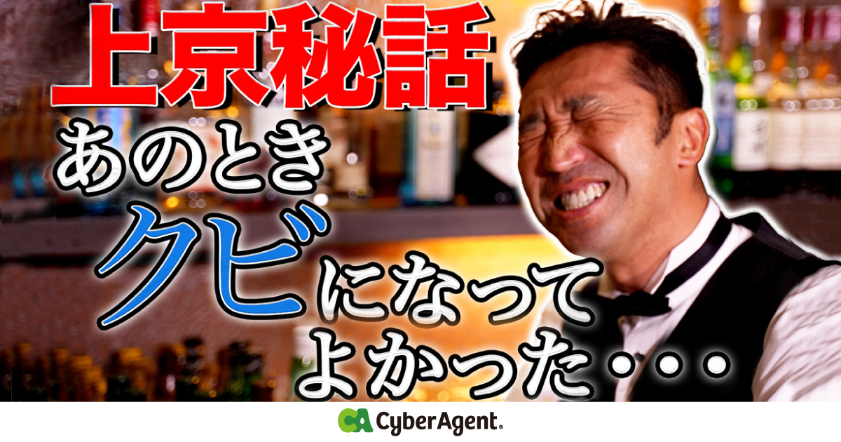eyecatch1 image