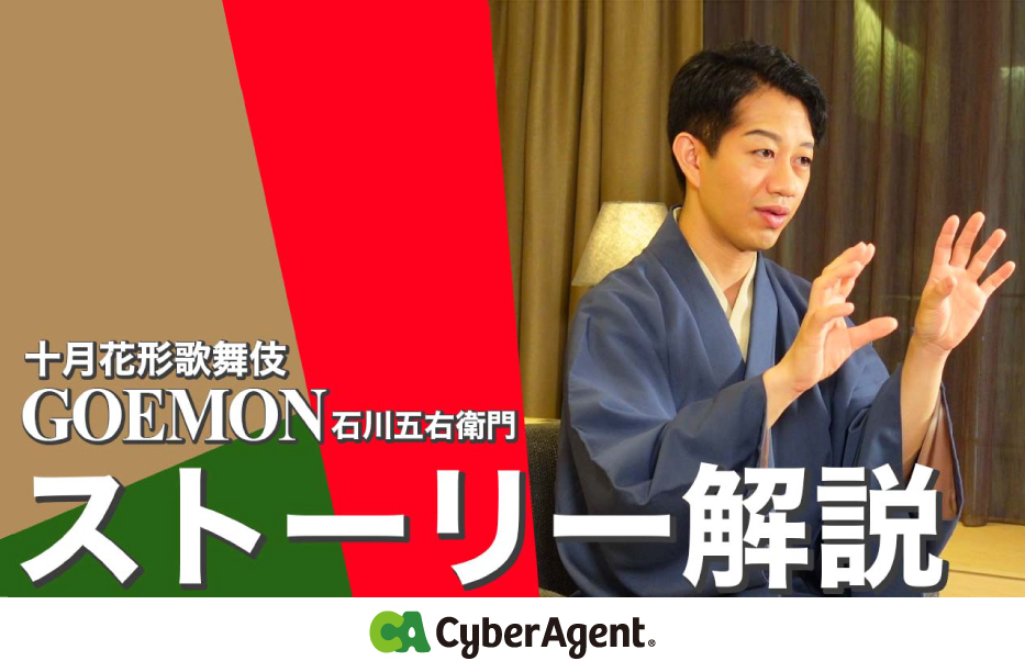 eyecatch1 image
