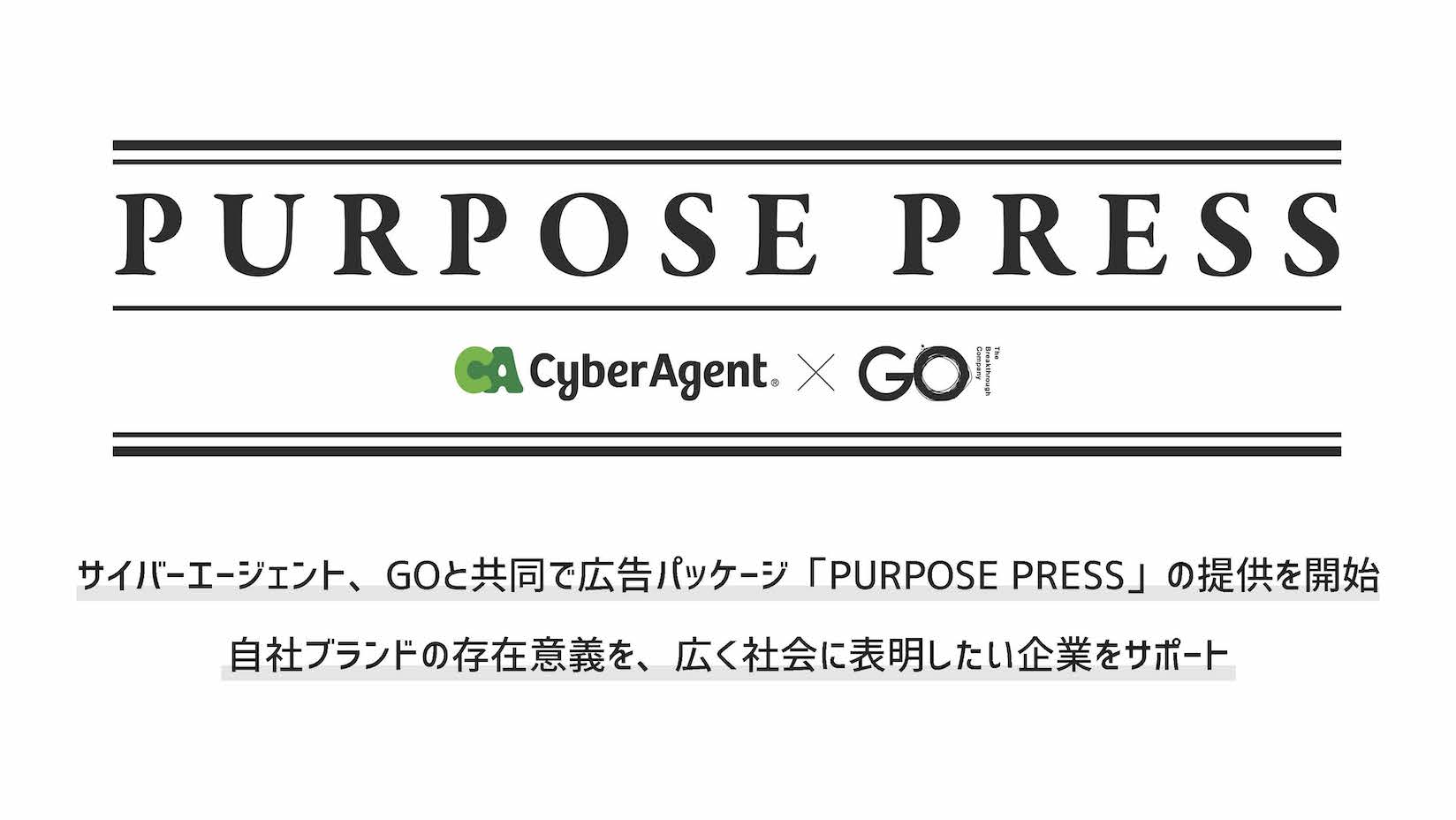 eyecatch1 image