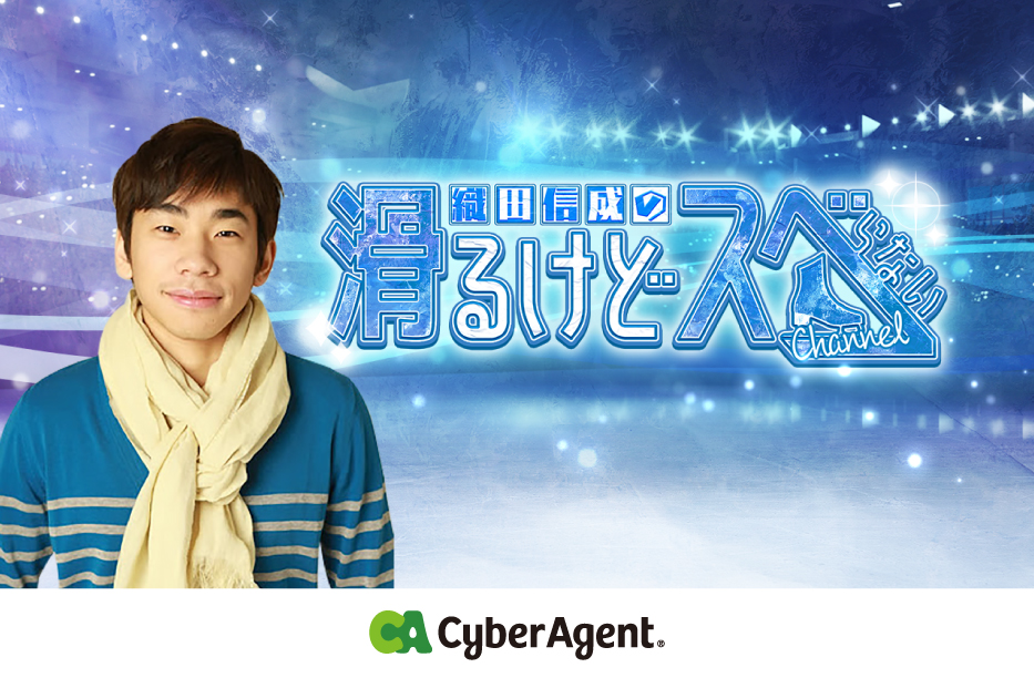 eyecatch1 image