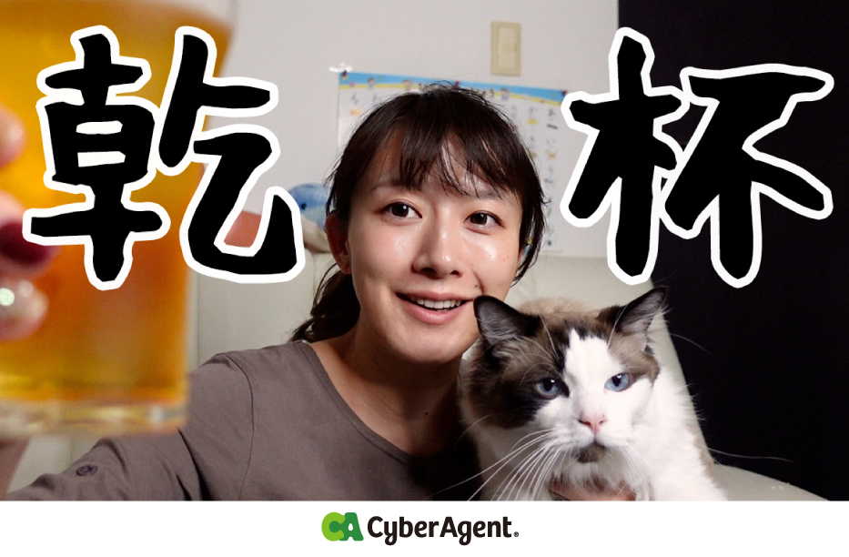 eyecatch1 image