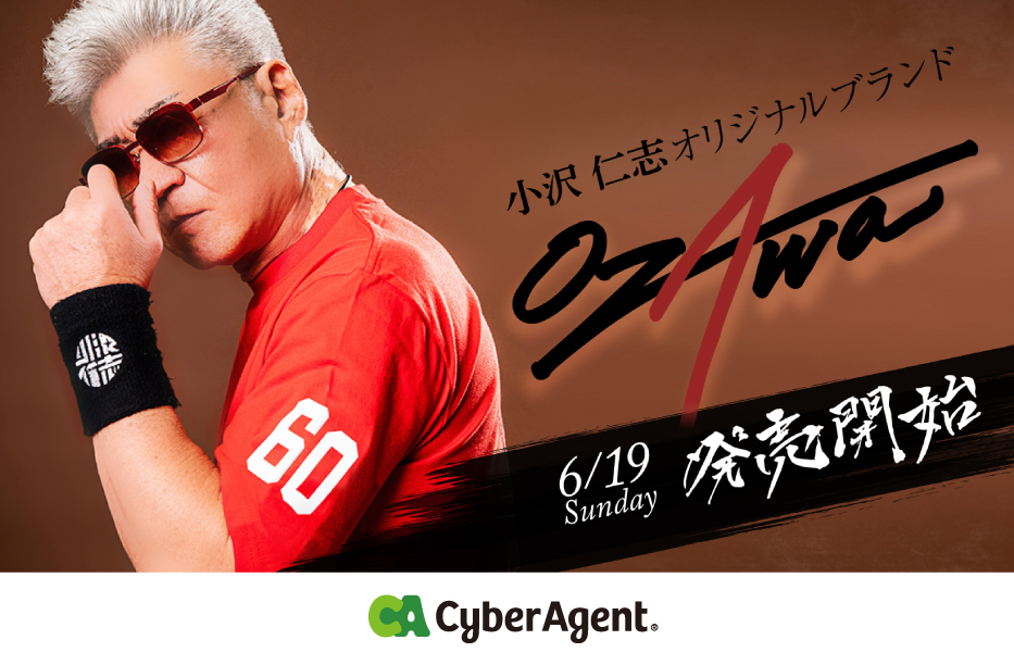 eyecatch1 image