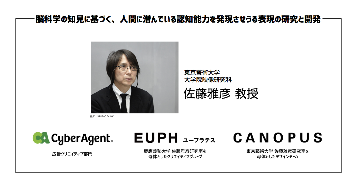eyecatch1 image