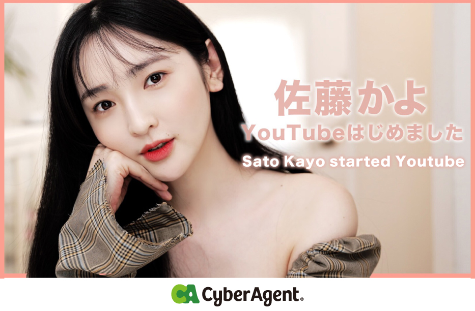 eyecatch1 image