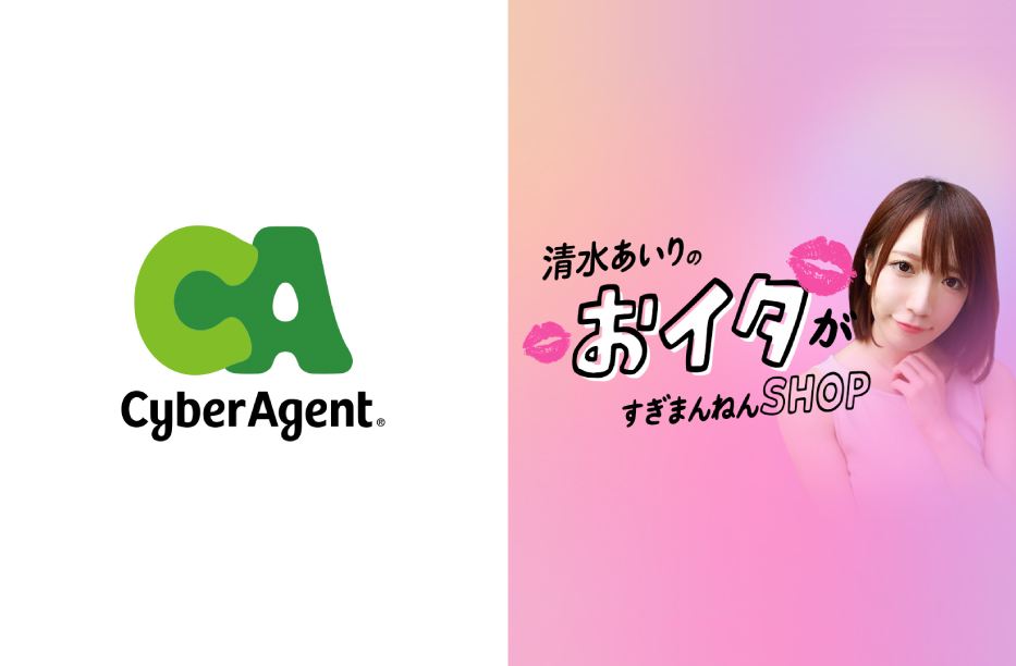 eyecatch1 image