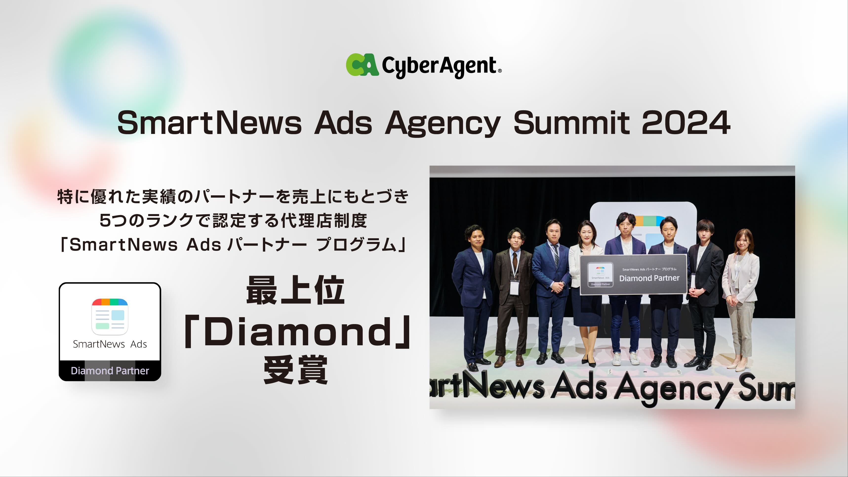 eyecatch1 image