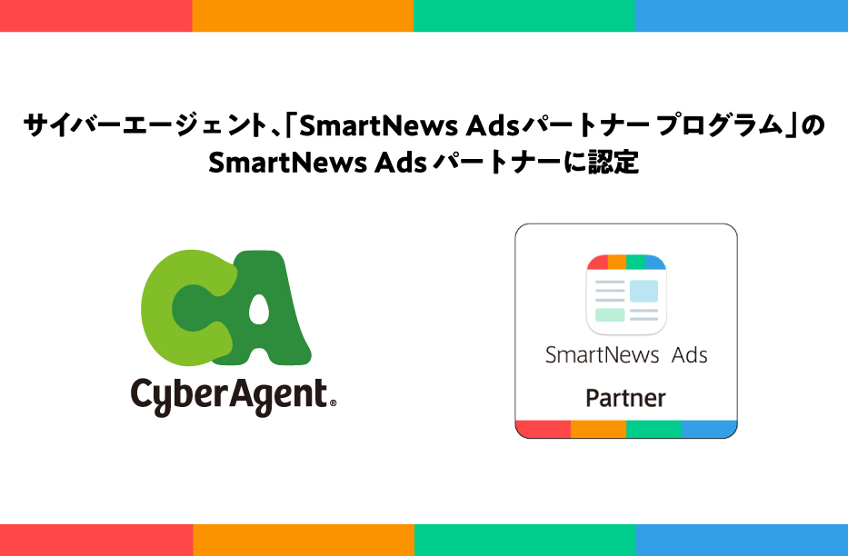eyecatch1 image