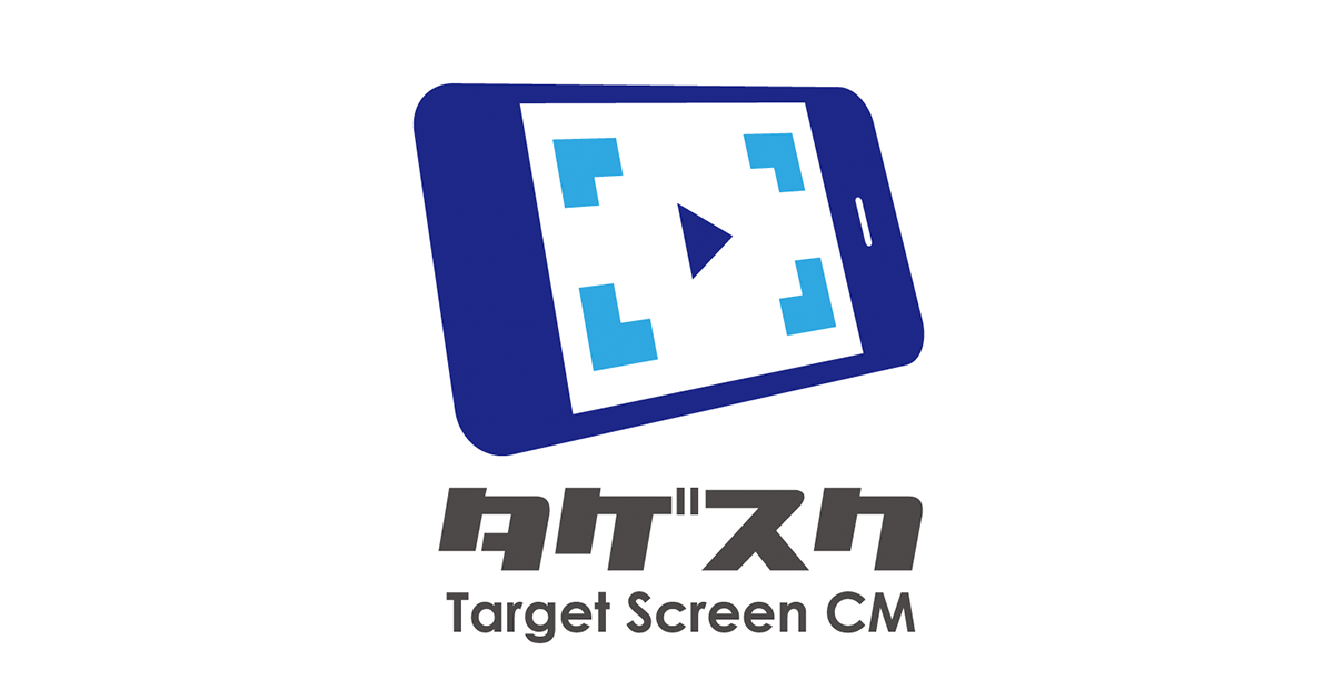 eyecatch1 image