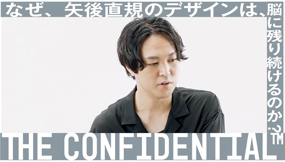 eyecatch