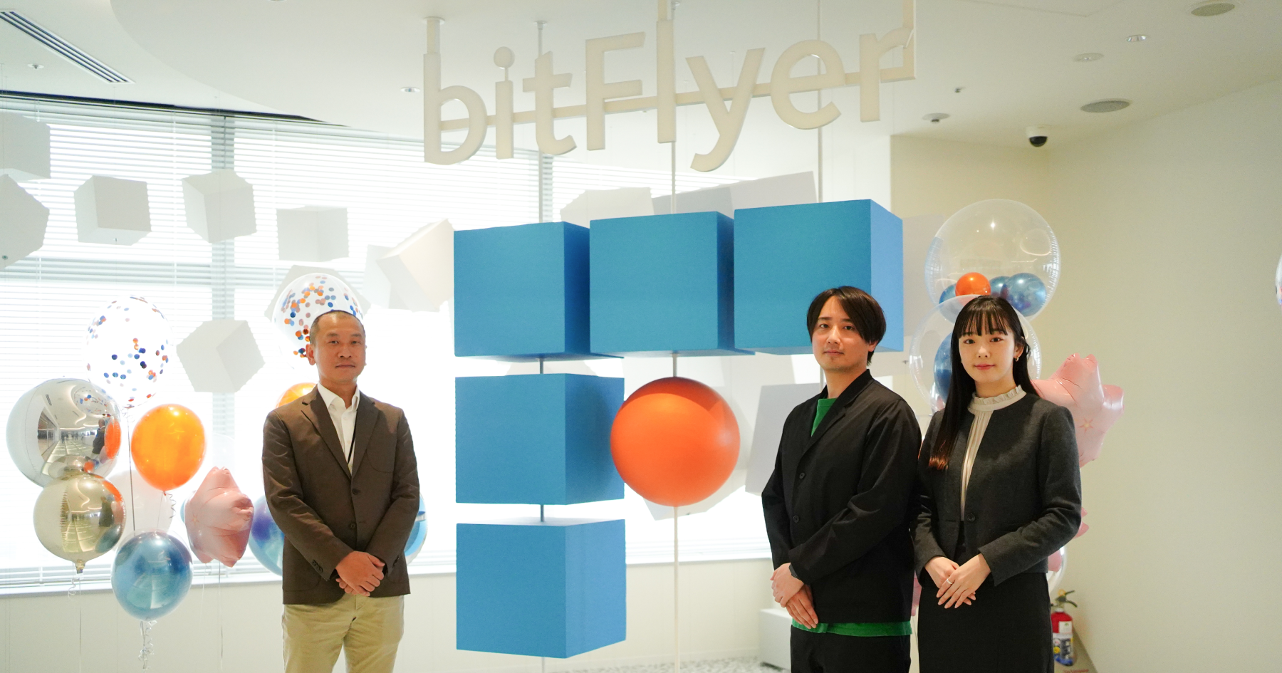 eyecatch