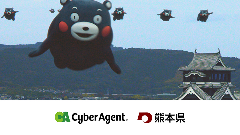 eyecatch1 image