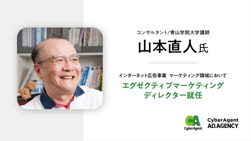 eyecatch1 image