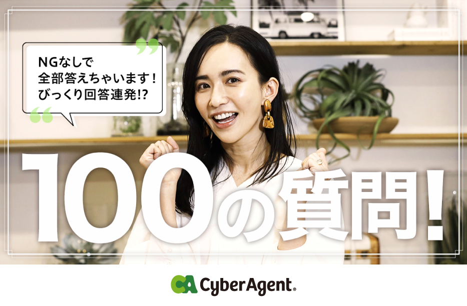 eyecatch1 image